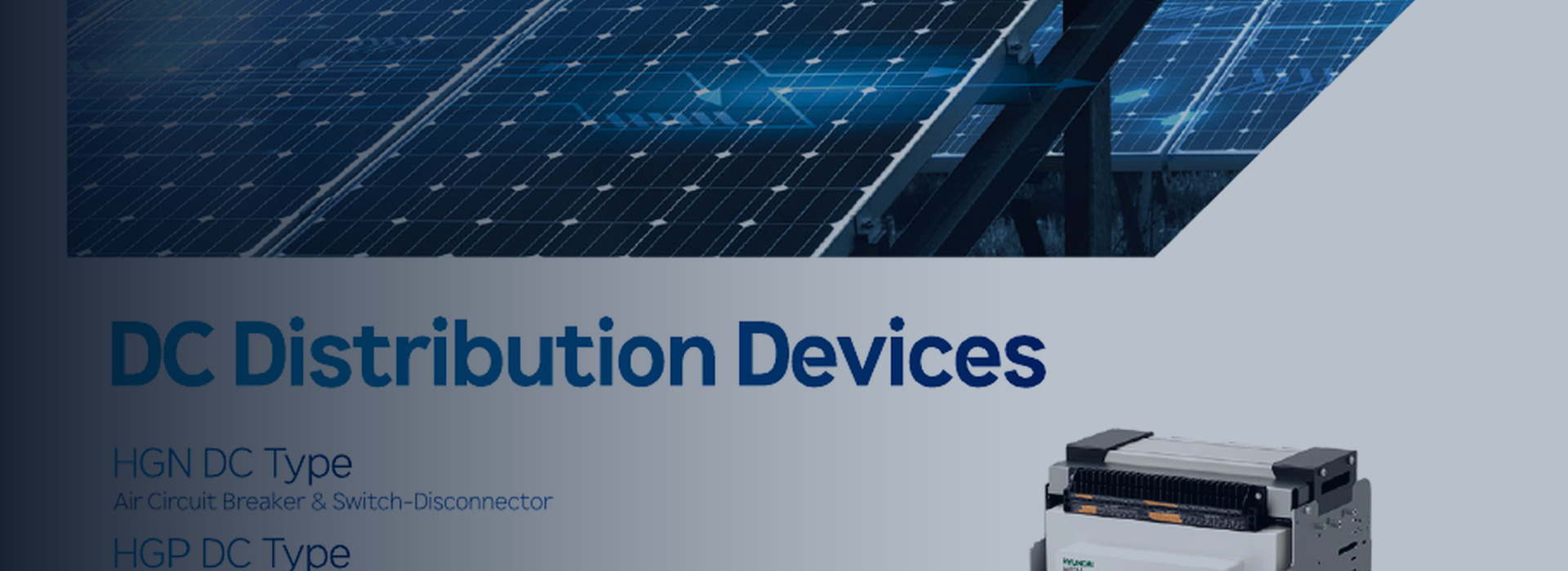 DC Distribution Devices (E) 46P product catalog