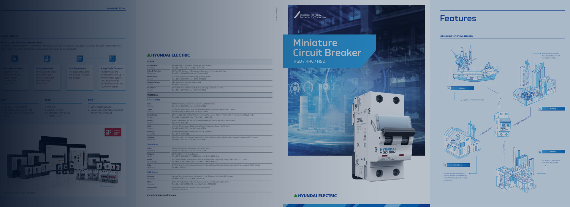 MCB (E) 8P product catalog