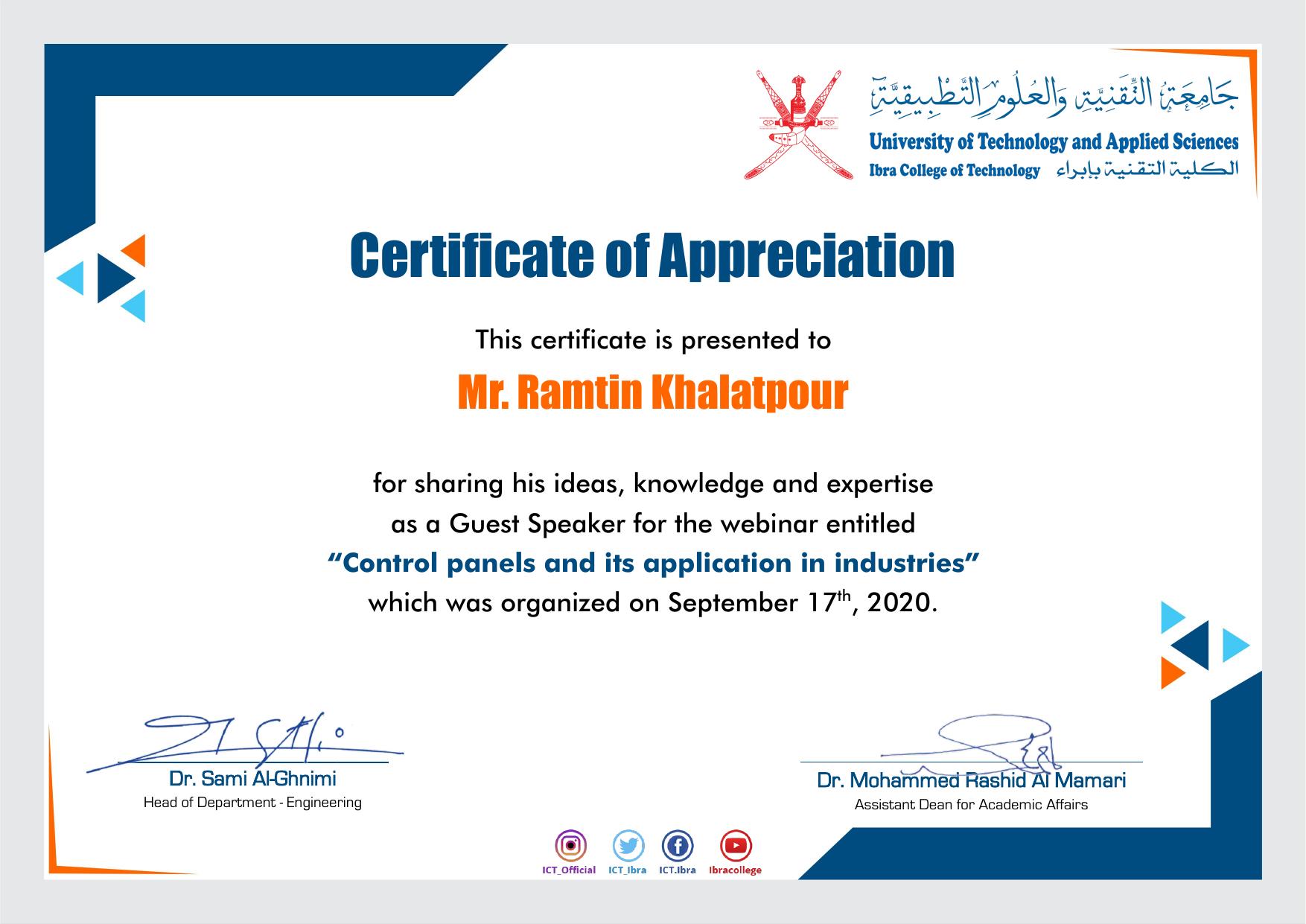 Ibra University Certificate of Appreciation for Ramtin Khalatpour